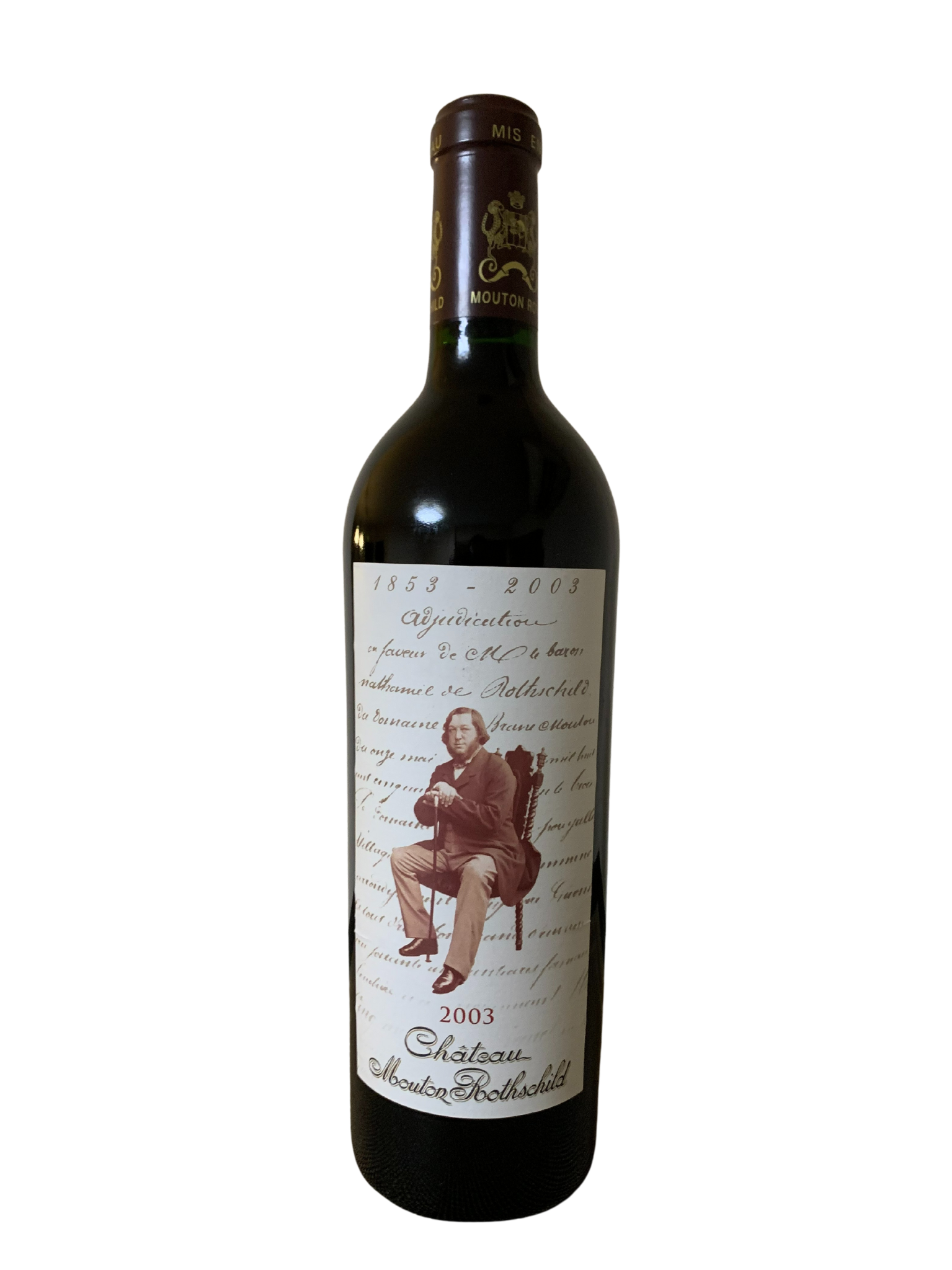 Ch.Mouton Rothschild 2003 | シャトー ムートン ロートシルト 2003